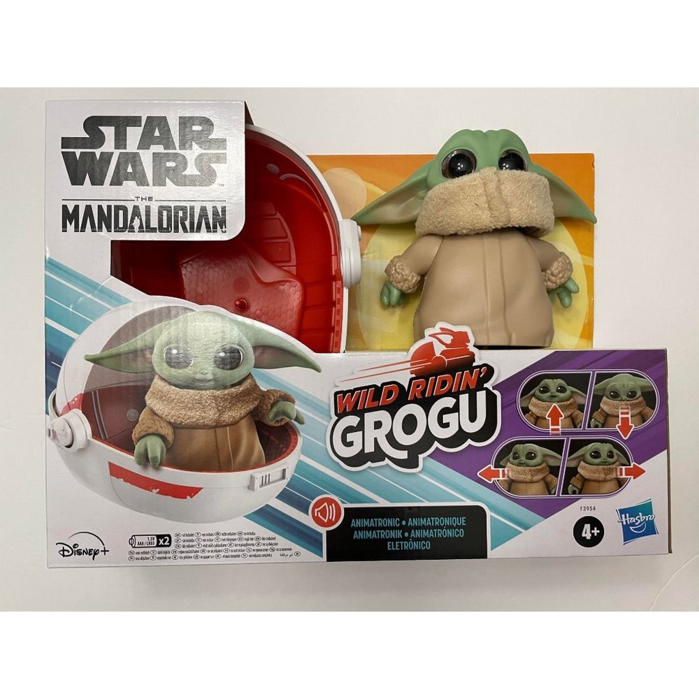 NIB- Wild Ridin' Grogu Star Wars Baby Yoda